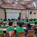 곡성 노인회관 이미지