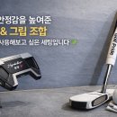 준GOLF