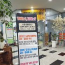 그림항아리동아리 | 문학여행 한라도서관 톱아보기 feat. 11월 행사