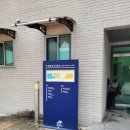 국제클라이밍장 이미지