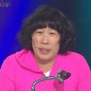 핑크레이디
