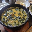 효미역 올림픽공원점 이미지