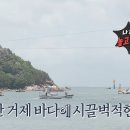 [리센느 전참시 미방분] 오늘도 사이 좋은 리트와 메트 이미지