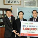 월드오피스 이미지