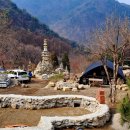 수향산방 이미지