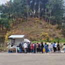 행현2리 마을회관 이미지