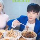 심쿵 이미지