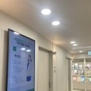 진동물병원 이미지