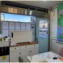 부동산채널공인중개사사무소 이미지