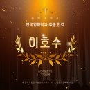 중부-현장-중부-512 | 김포 연기학원 2025학년도 수시 최종 합격 _ 연기전공 합격후기! (_핫한, &#39;온연극영화예술학원&#39;)