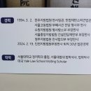 변호사오기두법률사무소 네이버블로그