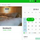 미스터김 게스트하우스 이미지