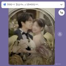 장현액자 | 시흥 부케말리기 전문공방, 촬영부케와 본식부케로 제작한 아치무드등액자 복구 후기
