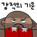 복싱스페이스 이미지