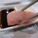 호조참치 | 호조참치 후기) 수유역 맛집에서 즐기는 프리미엄 고급 참치!