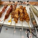 88양꼬치 이미지