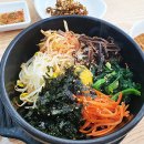서명주식당
