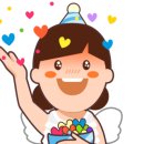 한길부동산중개사무소 이미지