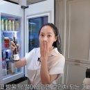 유진주방냉동