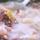 순흥소머리국밥 이미지