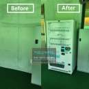 오션골프랜드 이미지