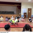 구영유치원 이미지