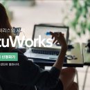 화진현대 - 금천구 디지털로10길 9 | 화진현대