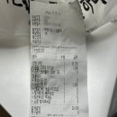 갓튀긴후라이드 본리점 이미지