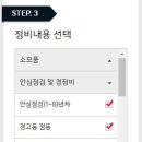 산동점 기아오토큐 이미지