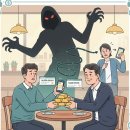 돌다리몰 | 금테크하려다 범죄 연루? 중고거래 금 직거래 시 ‘지급정지’ 주의보