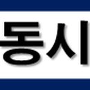 제1실내승마장(관람석) 이미지