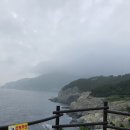 욕지도하늘펜션 이미지