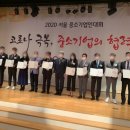 (주)골드플레이트 이미지