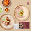 진소머리곰탕 - 창원시 마산합포구 오동동2길 30-2 | 진소머리곰탕