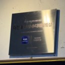 혹시 프리미엄 세차장 | [대전 세차장] 대전광택 맛집 1%디테일링손세차 - 프리미엄세차(실내+실외) 후기