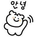 하피하우스(hapie haus) 이미지