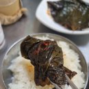 삼식이네 백반 이미지