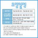 가야대학교생활관 이미지