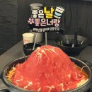 백년불고기물갈비강릉점