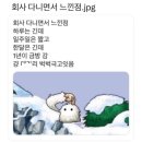 섬세하게 행복하고, 단순하게 불안하기(❤️)