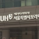 88인력 이미지
