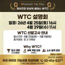 강동최상위학원