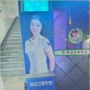 최강간호학원 | 인천간호학원 최강 간호학원 간호사 합격 전략 집중 공개