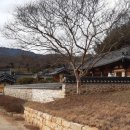 방산서원 이미지