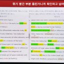 서울고등학교 이미지