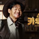 페퍼로니하우스 이미지