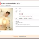 효동로주유소 이미지