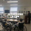 시그니티 요양병원 이미지