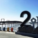 신안미용실 이미지