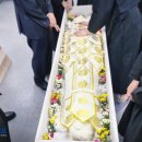 서해안장례식장